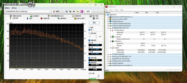Seagate IronWolf Pro 24TB NAS 硬碟實測 以穩健姿態提供更大儲存空間