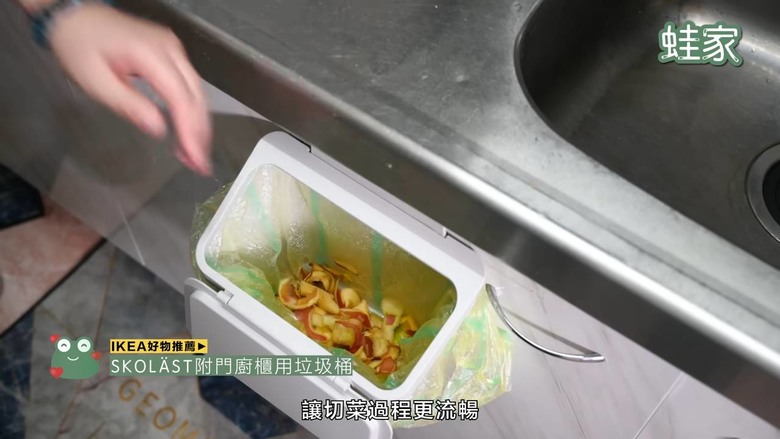 【開箱】IKEA 2024年新品推薦！換季收納不頭痛，居家辦公都好用