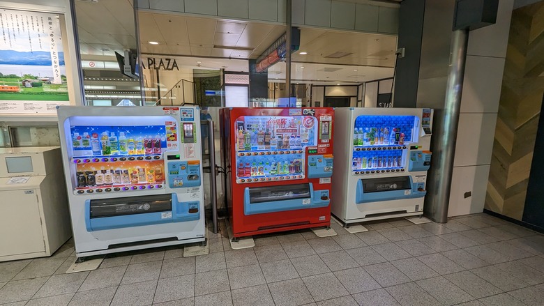 福岡太宰府天滿宮
