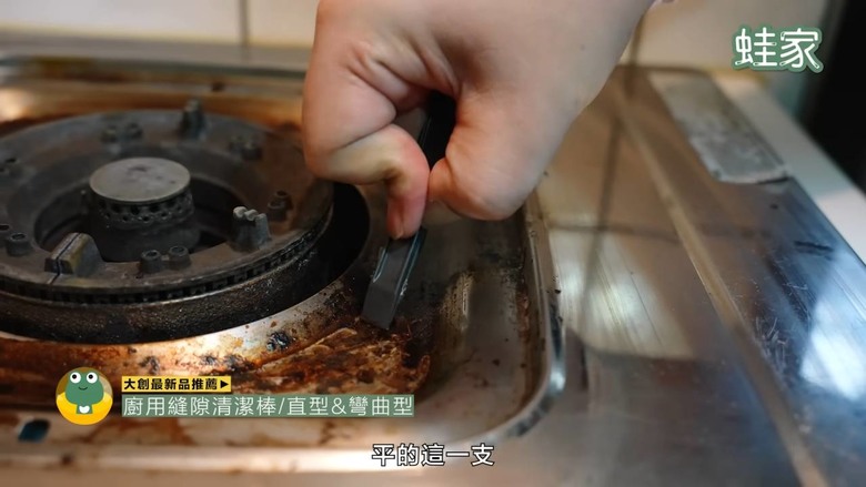 【開箱】2024廚房必備!11款神級懶人小物,大創、宜得利通通買得到