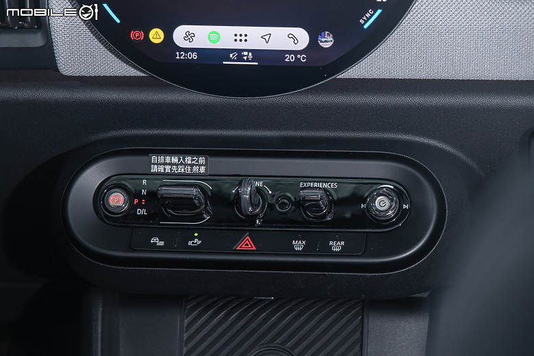 MINI Cooper S 大改款試駕|處處看得見改變,開起來一樣好玩!