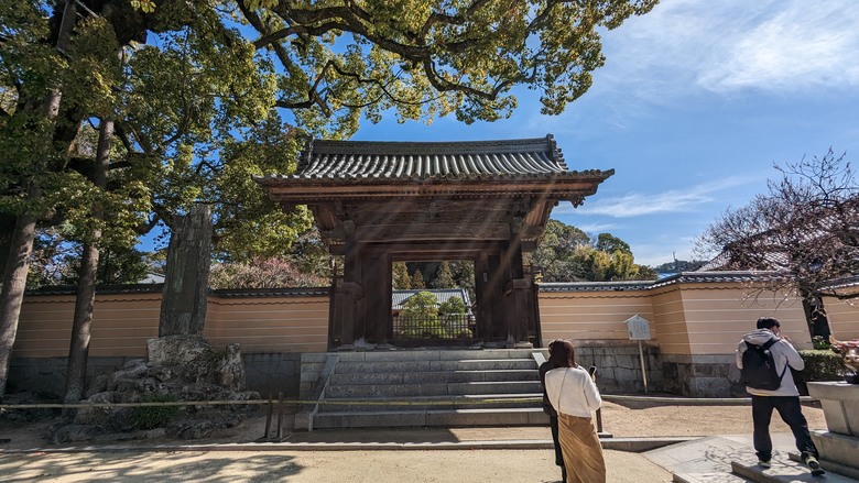 福岡太宰府天滿宮