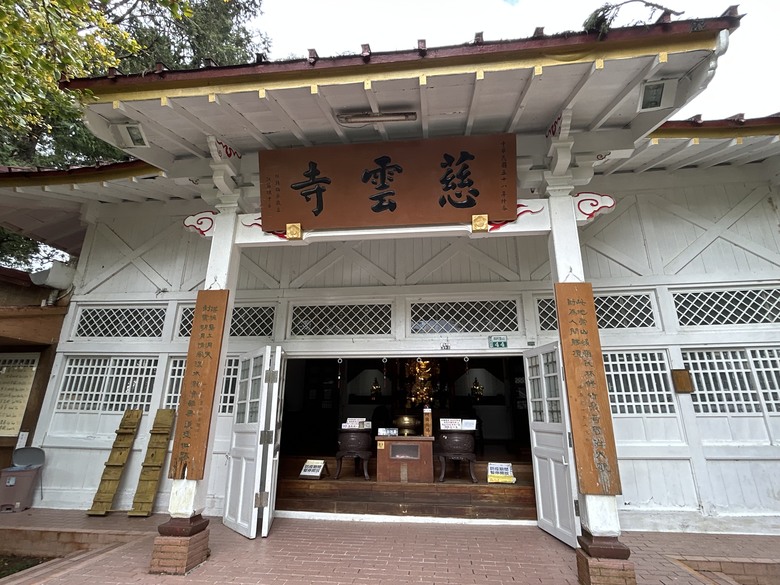 阿里山森遊漫步走(下)有夠遠的部落-里佳