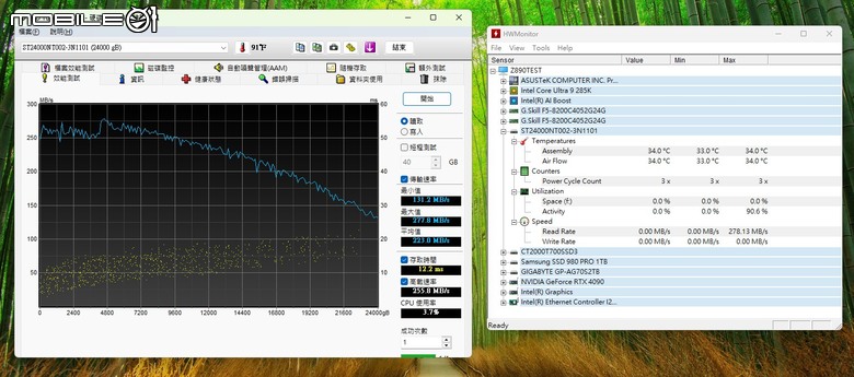 Seagate IronWolf Pro 24TB NAS 硬碟實測 以穩健姿態提供更大儲存空間