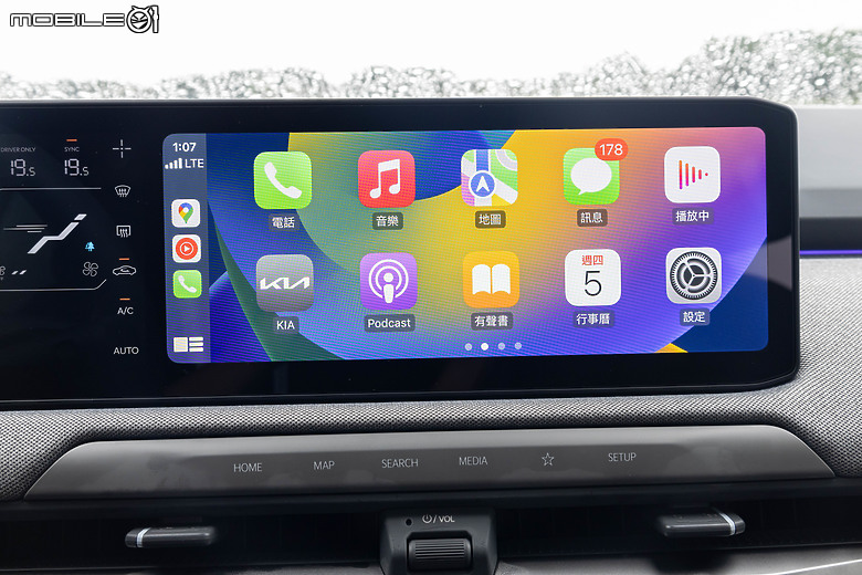 Kia EV3 韓國試駕｜重量級純電小休旅，宛如縮小版EV9真的很有料！