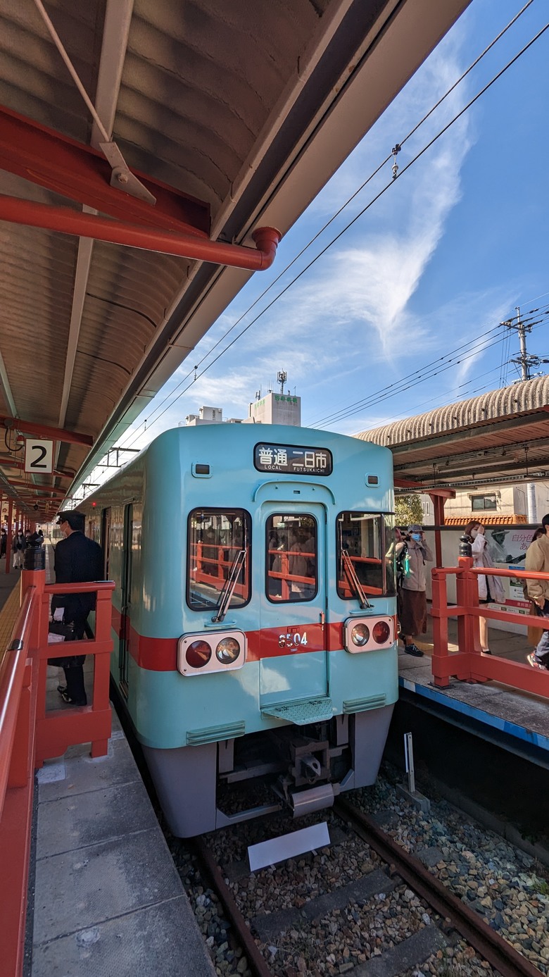 福岡太宰府天滿宮