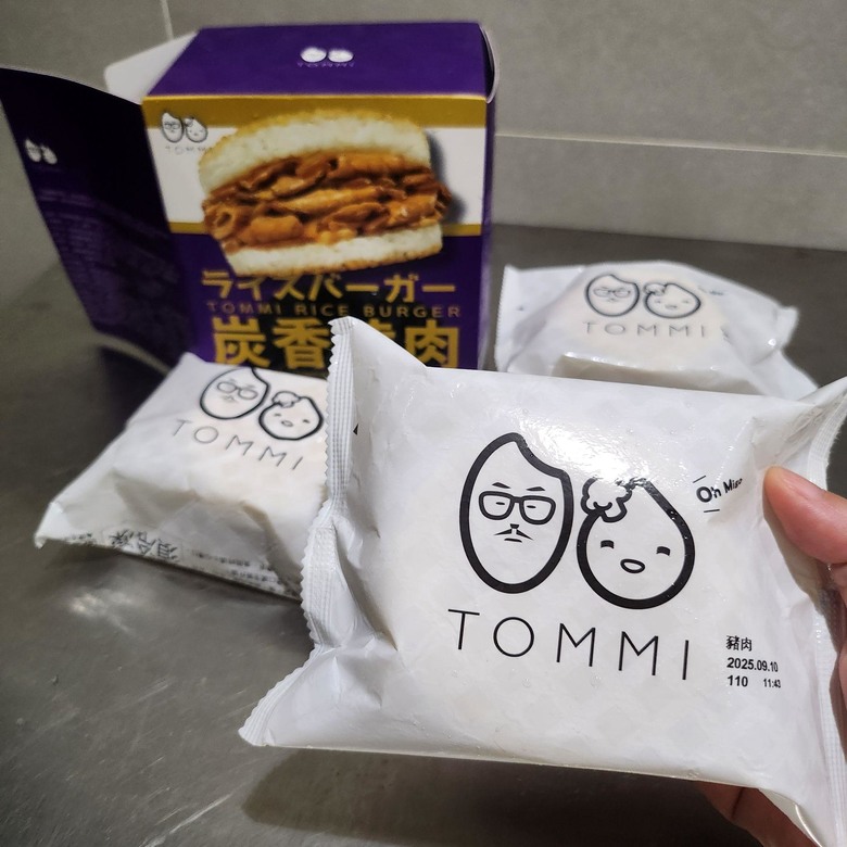 宵夜新解!開箱新買的飛利浦氣炸鍋