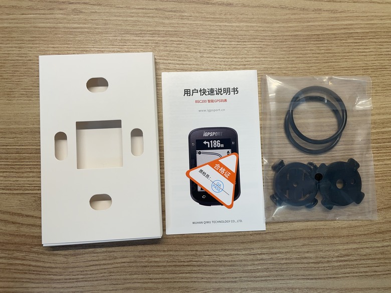 iGPSPORT BSC200開箱
