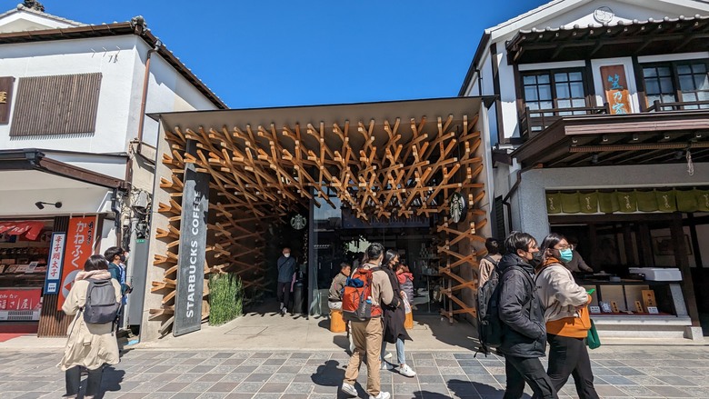 福岡太宰府天滿宮