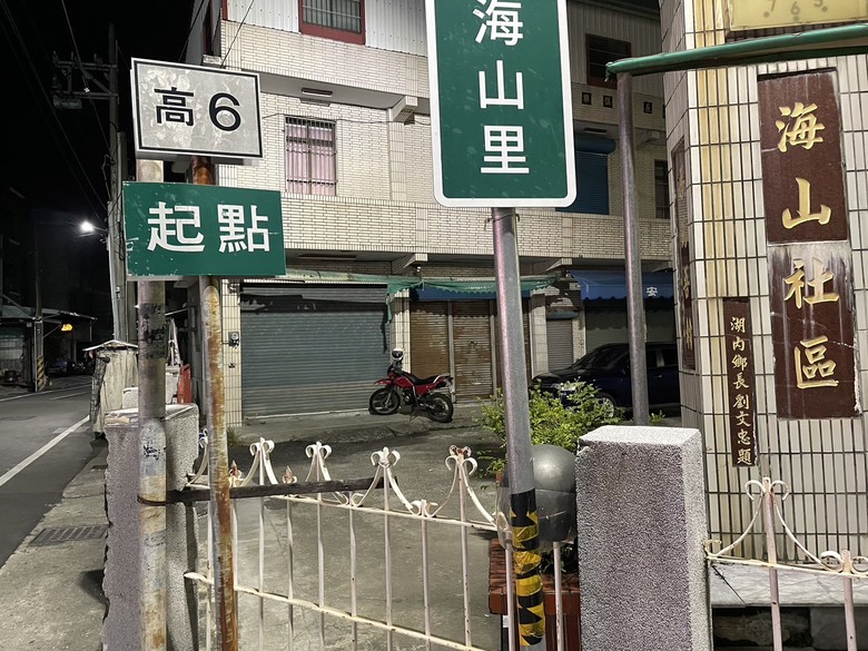 探訪雲林北港虎尾單車漫遊