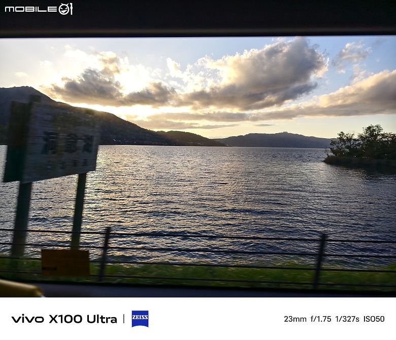 點我看大圖 Vivo X200 Pro 旗艦兄弟機 – Vivo X100 Ultra 使用心得分享,日本北海道旅遊景點實拍