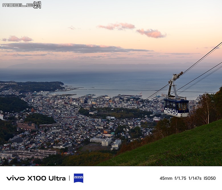 點我看大圖 Vivo X200 Pro 旗艦兄弟機 – Vivo X100 Ultra 使用心得分享,日本北海道旅遊景點實拍
