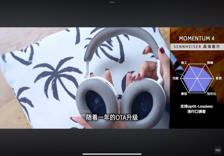 電腦遊戲用途買EAH-A800如何？