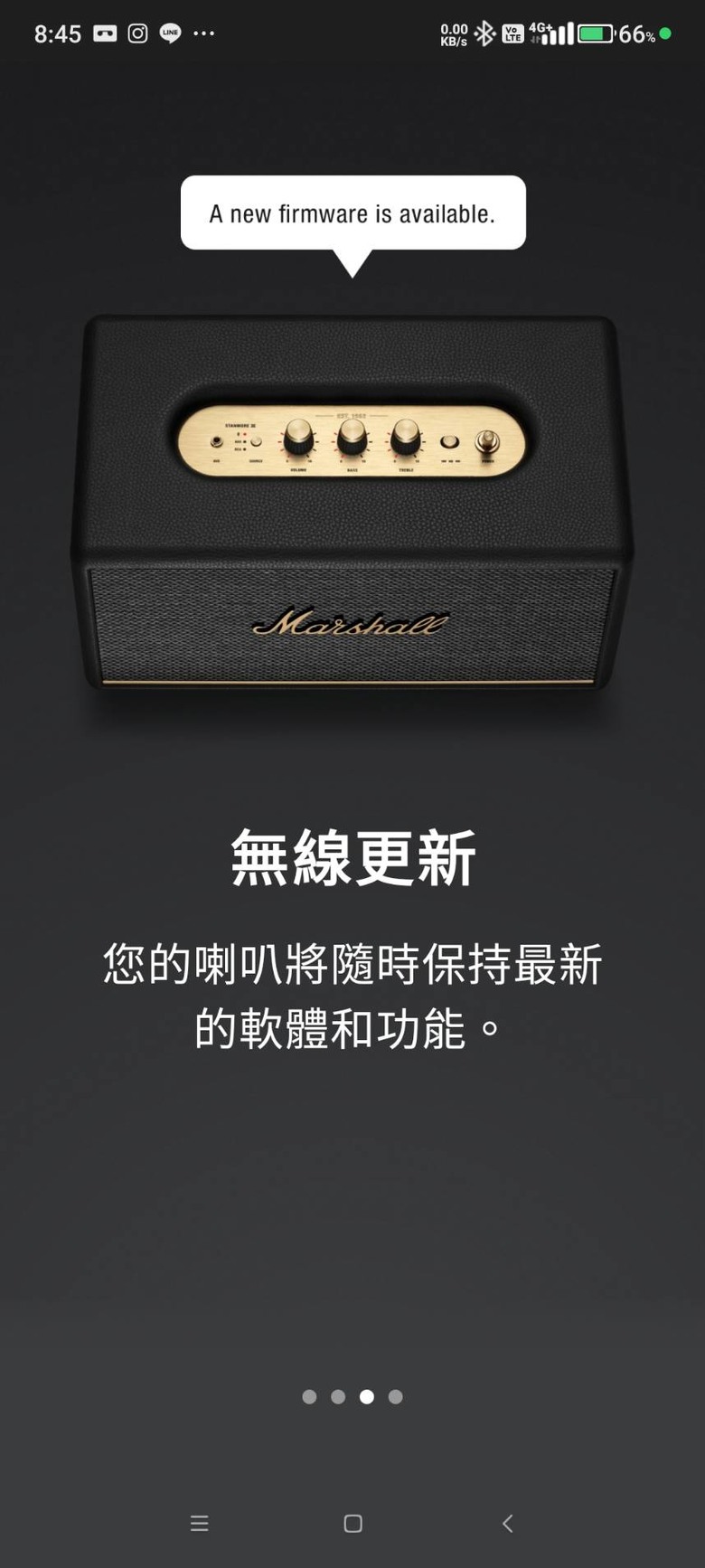 Marshall Stanmore III Bluetooth 家庭藍芽喇叭