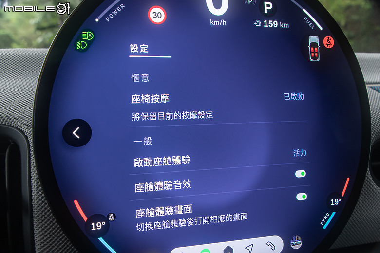 MINI Cooper S 大改款試駕｜處處看得見改變，開起來一樣好玩！