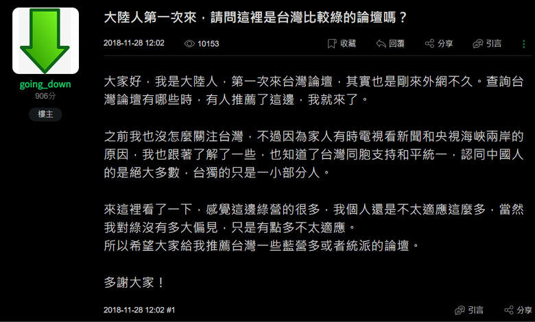 點我看大圖