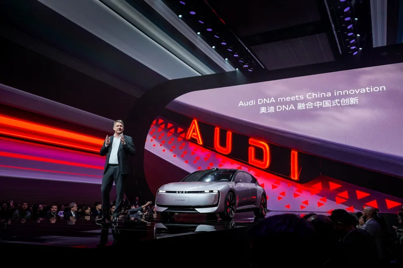 目標轉向,Audi表示「AUDI」將會接觸到完全不同類型的買家!