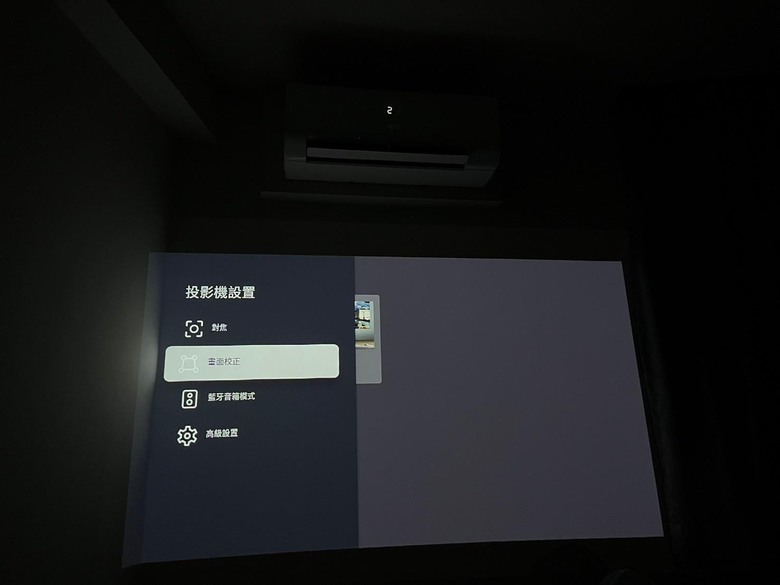 點我看大圖 BenQ GV50 使用心得
