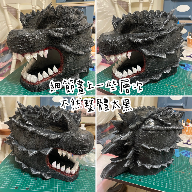 [DIY][萬聖節]哥吉拉Godzilla
