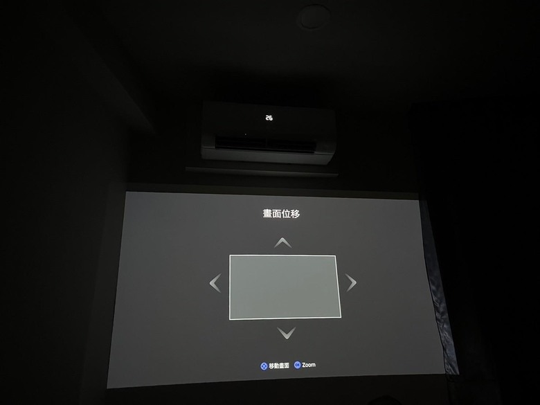 點我看大圖 BenQ GV50 使用心得