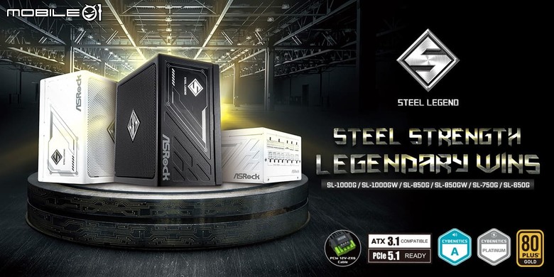 華擎推出自有品牌電源供應器 最高提供 1650W 功率可為兩張高階顯示卡供電