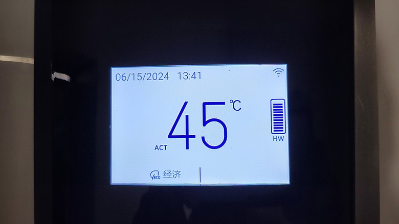 加熱不耗電的熱泵熱水器 ｜ Haier M7盤管式太陽能熱泵熱水器