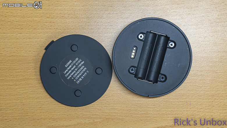 【開箱】為眼睛帶來更好的工作環境 | Elesense Gemini-Light Ultra E1133