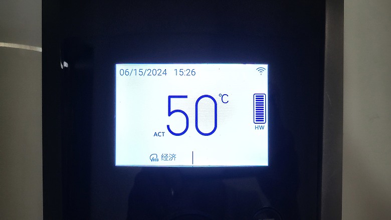 加熱不耗電的熱泵熱水器 ｜ Haier M7盤管式太陽能熱泵熱水器