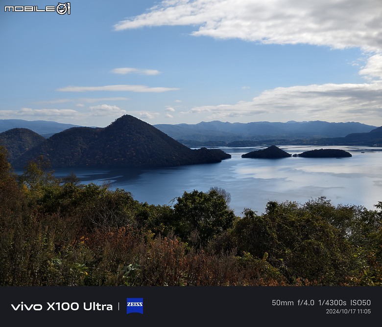 點我看大圖 Vivo X200 Pro 旗艦兄弟機 – Vivo X100 Ultra 使用心得分享,日本北海道旅遊景點實拍