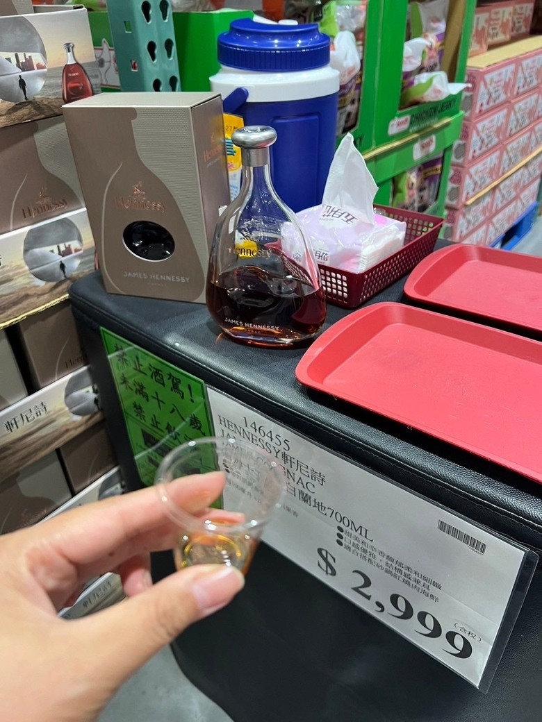 入坑第一支白蘭地 軒尼詩James