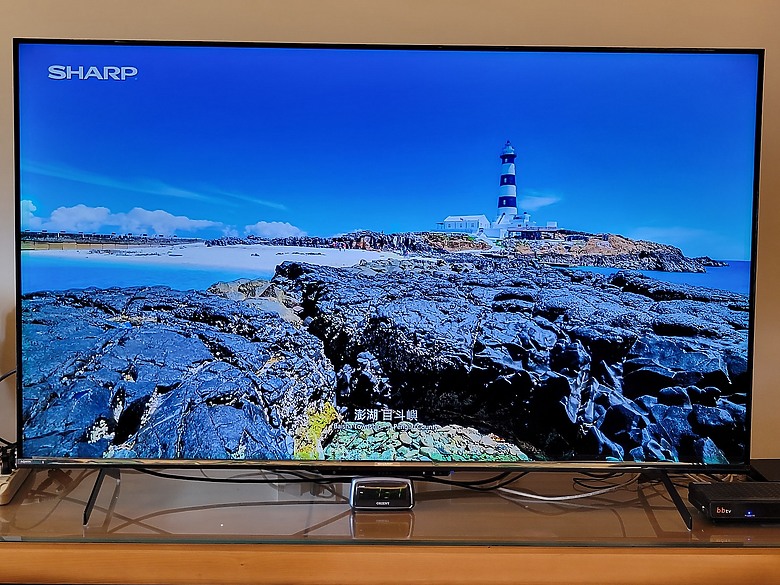 <<區域控光臻原色真厲害>> Sharp AQUOS 4K GN7000 Series 體驗分享