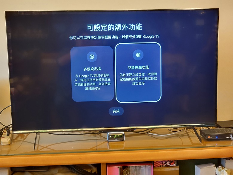 <<區域控光臻原色真厲害>> Sharp AQUOS 4K GN7000 Series 體驗分享