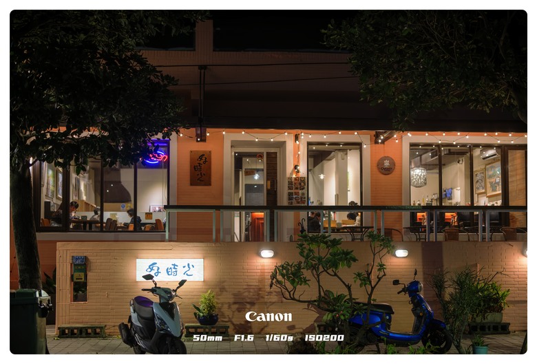 canon r5II 基隆潮境夜拍