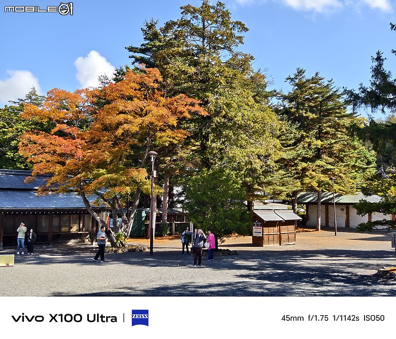 點我看大圖 Vivo X200 Pro 旗艦兄弟機 – Vivo X100 Ultra 使用心得分享,日本北海道旅遊景點實拍