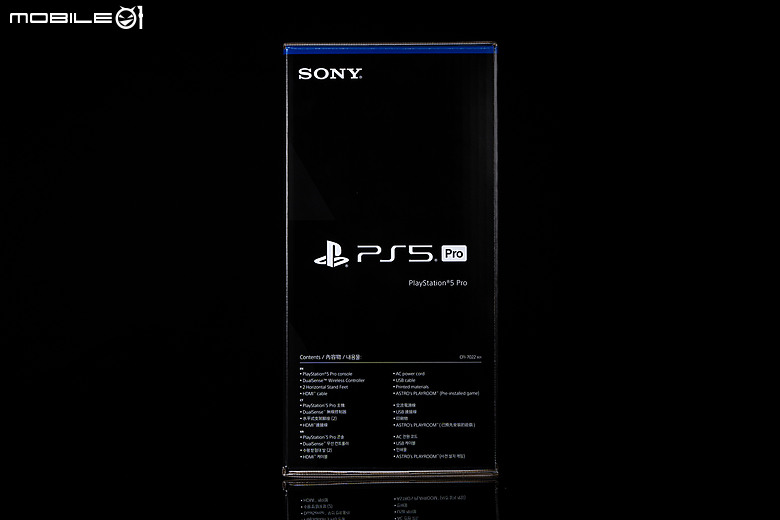 PS5 Pro外型解析｜集齊PlayStation 5系列大成！