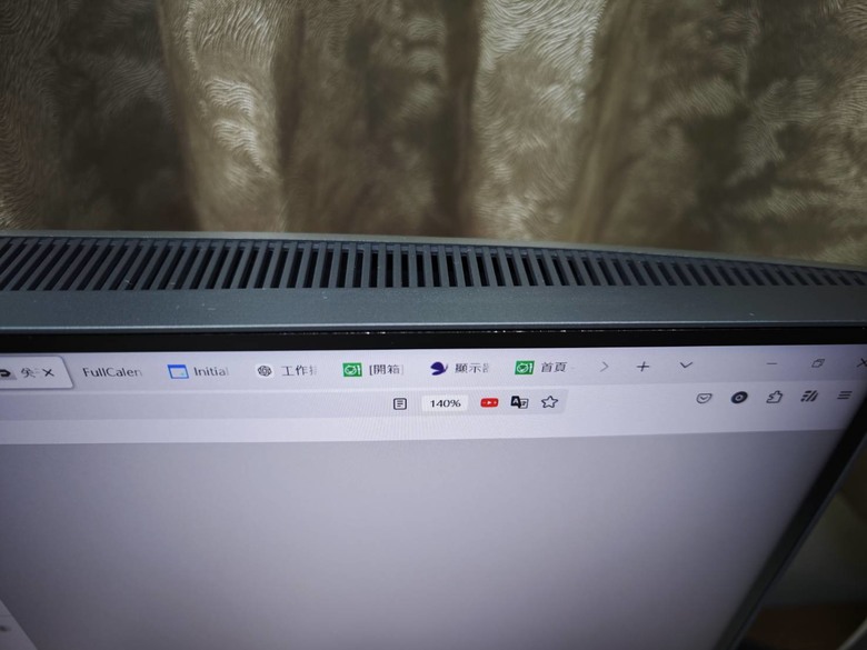 Benq RD320U 螢幕組裝問題