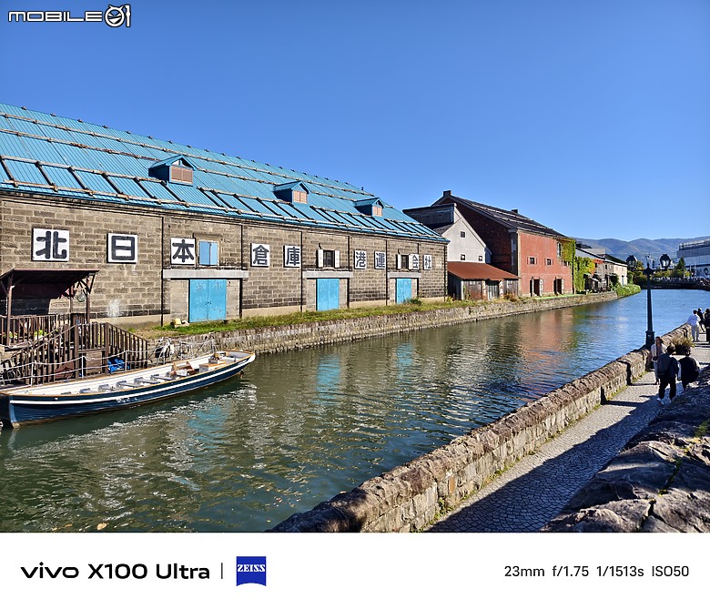 點我看大圖 Vivo X200 Pro 旗艦兄弟機 – Vivo X100 Ultra 使用心得分享,日本北海道旅遊景點實拍
