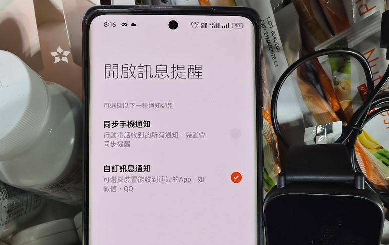 大得我心 Redmi Watch 5 Active 智慧手環 CP值超爆表 簡短使用心得