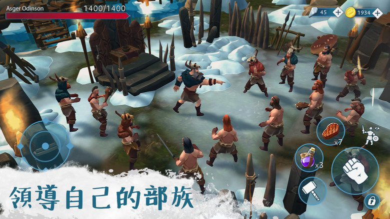《文蘭故事 - 維京生存遊戲》 Vinland Tales Viking Survival 11月19日 通知上架 建立維京殖民地 沙盒生存 開採資源 建造房屋 打造武器 防禦敵人侵略