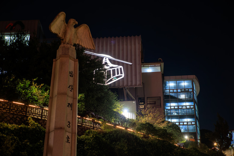 首爾五日趴趴走(R5II+R8)