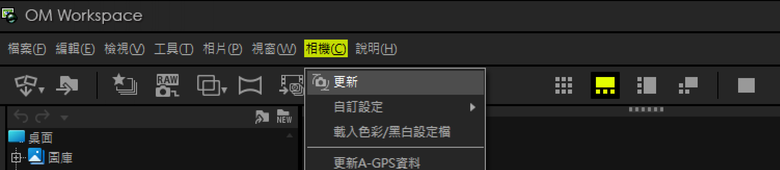 點我看大圖