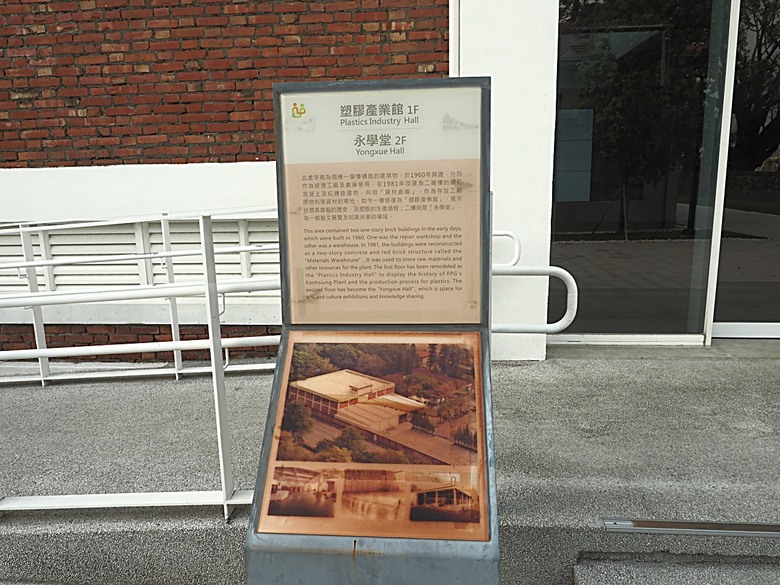 凹子底森林公園之【2024高雄萬聖節-大南瓜你搞怪一起嗨!】、王氏昆仲公園、前鎮之星、高雄捷運凱旋站【星太郎主題車站】、凹子底站【蜜柑站長xㄇㄚˊ幾兔主題車站】,附掛人氣餐廳「醉便宜(高雄延吉店)」 — 高雄捷運與江之電的聯名車站集章活動 — 讓紀念章帶路玩耍去(2)