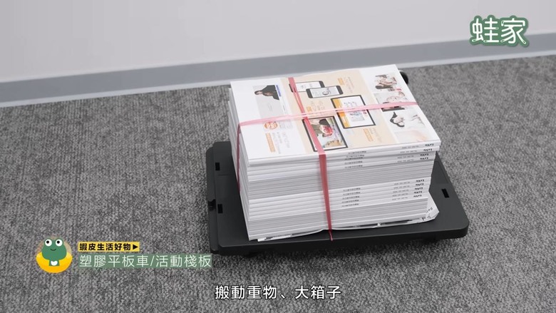 【開箱】2024廚房必備!11款神級懶人小物,大創、宜得利通通買得到