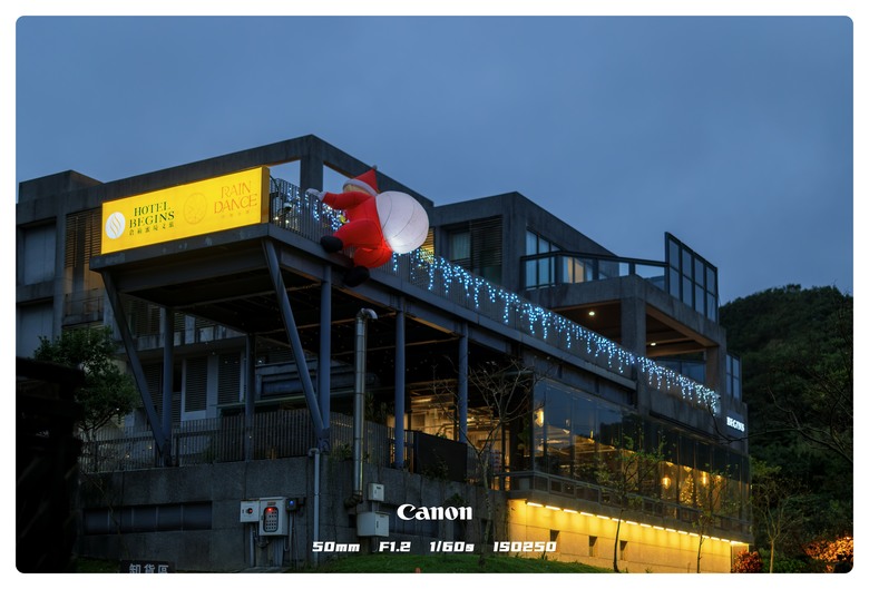 canon r5II 基隆潮境夜拍