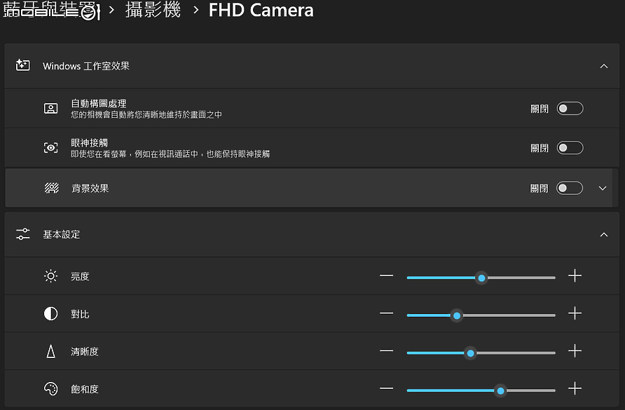 MSI Summit 13 AI+ EVO A2VM｜AI 驅動全日續航與行動高效的智慧夥伴