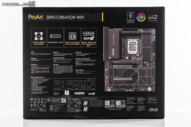 ASUS ProArt Z890-Creator WiFi 主機板開箱試用 以豐富擴充機能與高速連網能力搭建最佳創作平台