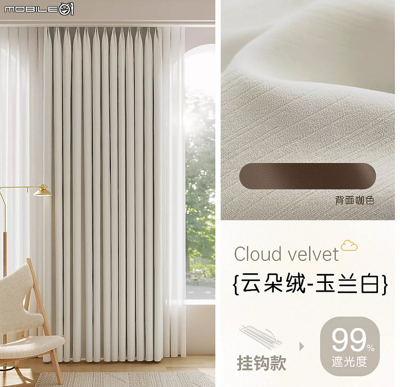 【開箱】70天裝修全記錄。美式木質輕工業智能宅。三人二狗的窩