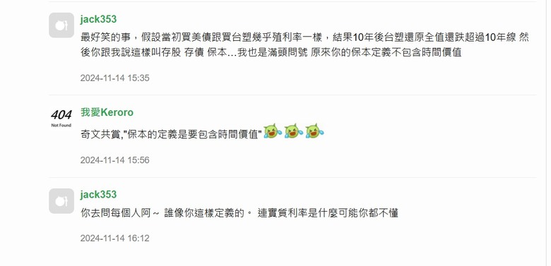 點我看大圖