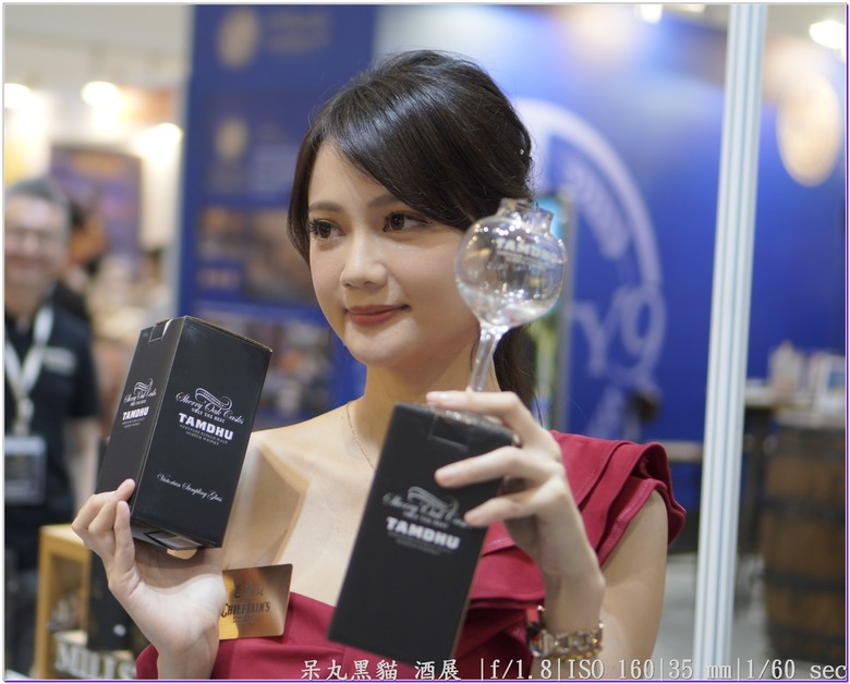 2024 11/15-11/18 年度最大酒展(咖啡,茶)三合一在南港,大家一起喝起來