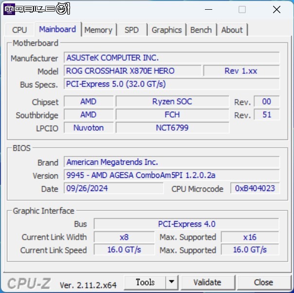 AMD Ryzen 7 9800X3D 處理器實測 新一代頂尖遊戲效能定錨點